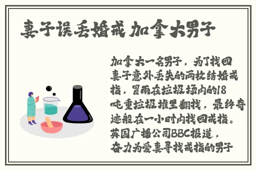 国产精品乱码一区二区三区